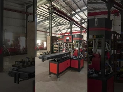 เครื่องยิงแกน