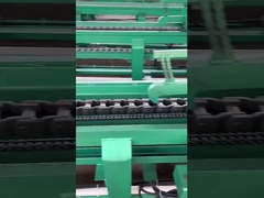 เครื่องเปลือกสตาร์ดทองแดง